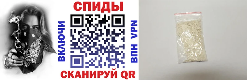 АМФ Розовый  Моздок 