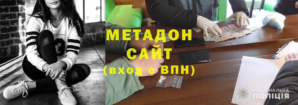 MESCALINE Алексин