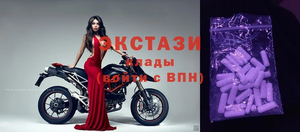 кокаин Алексеевка