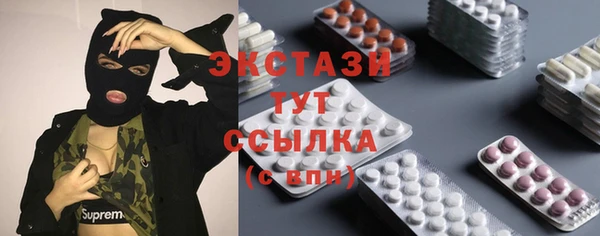 кокаин Алексеевка
