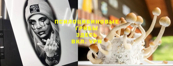 альфа пвп VHQ Алзамай