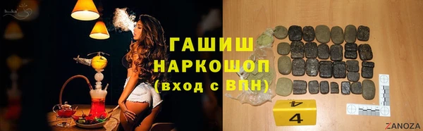 кокаин колумбия Абдулино