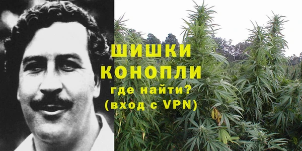 альфа пвп VHQ Алзамай