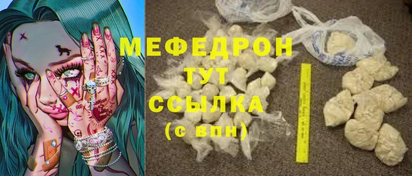 кокаин Алексеевка
