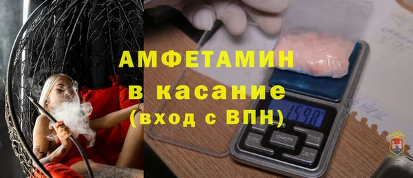 кокаин Алексеевка