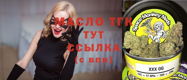 кокаин Алексеевка
