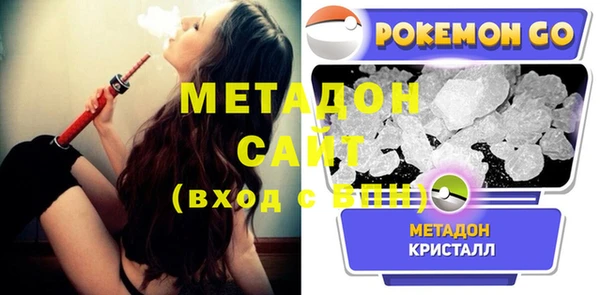 MESCALINE Алексин