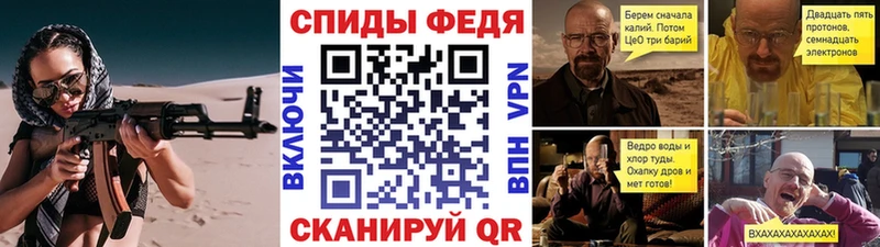 купить  сайты  это какой сайт  kraken сайт  МЕТАМФЕТАМИН витя  Моздок 